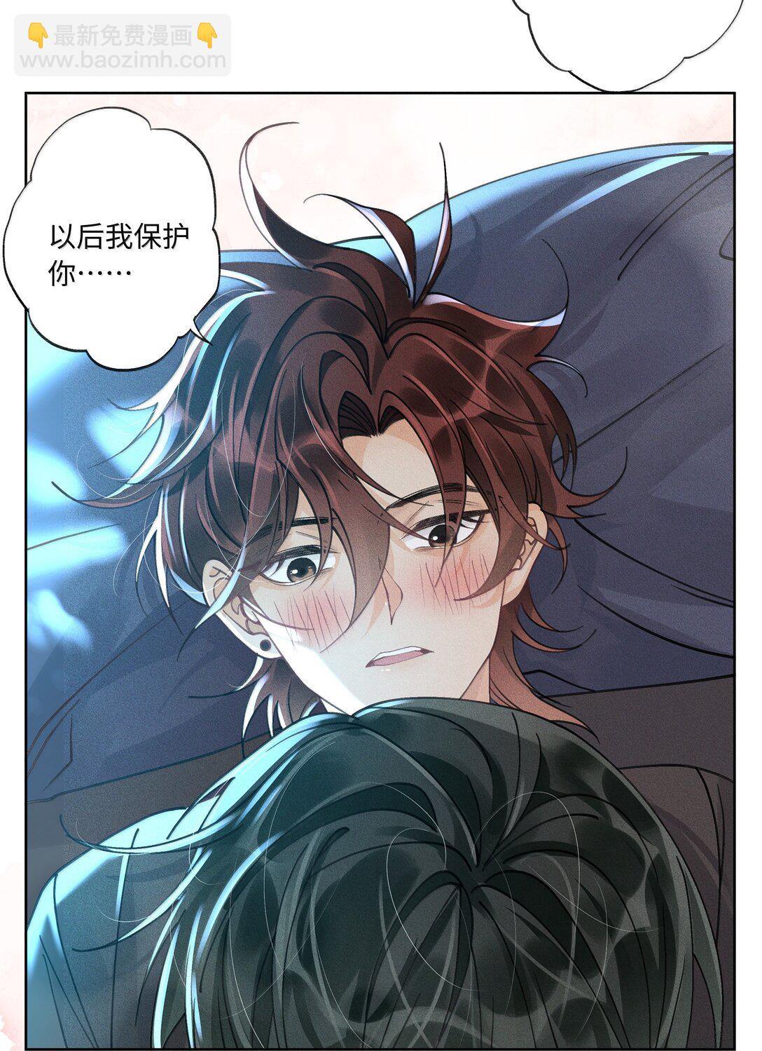 115 搬家-第119话