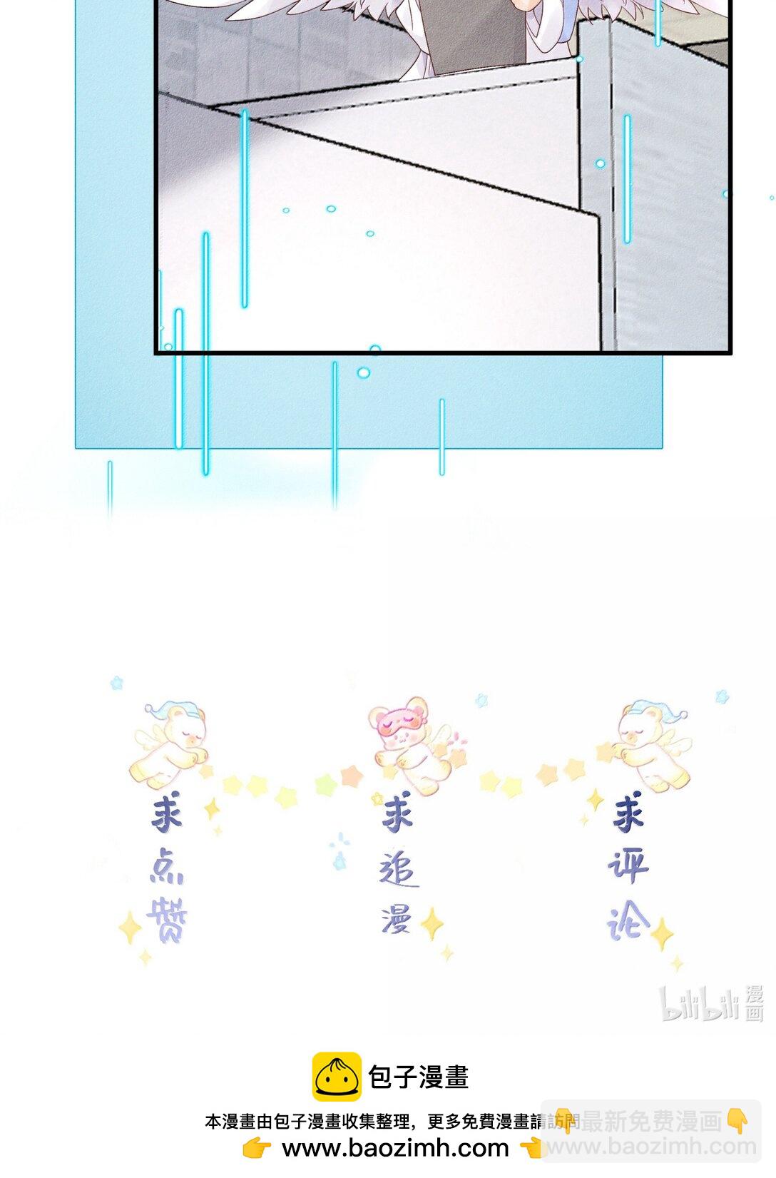 115 搬家-第119话