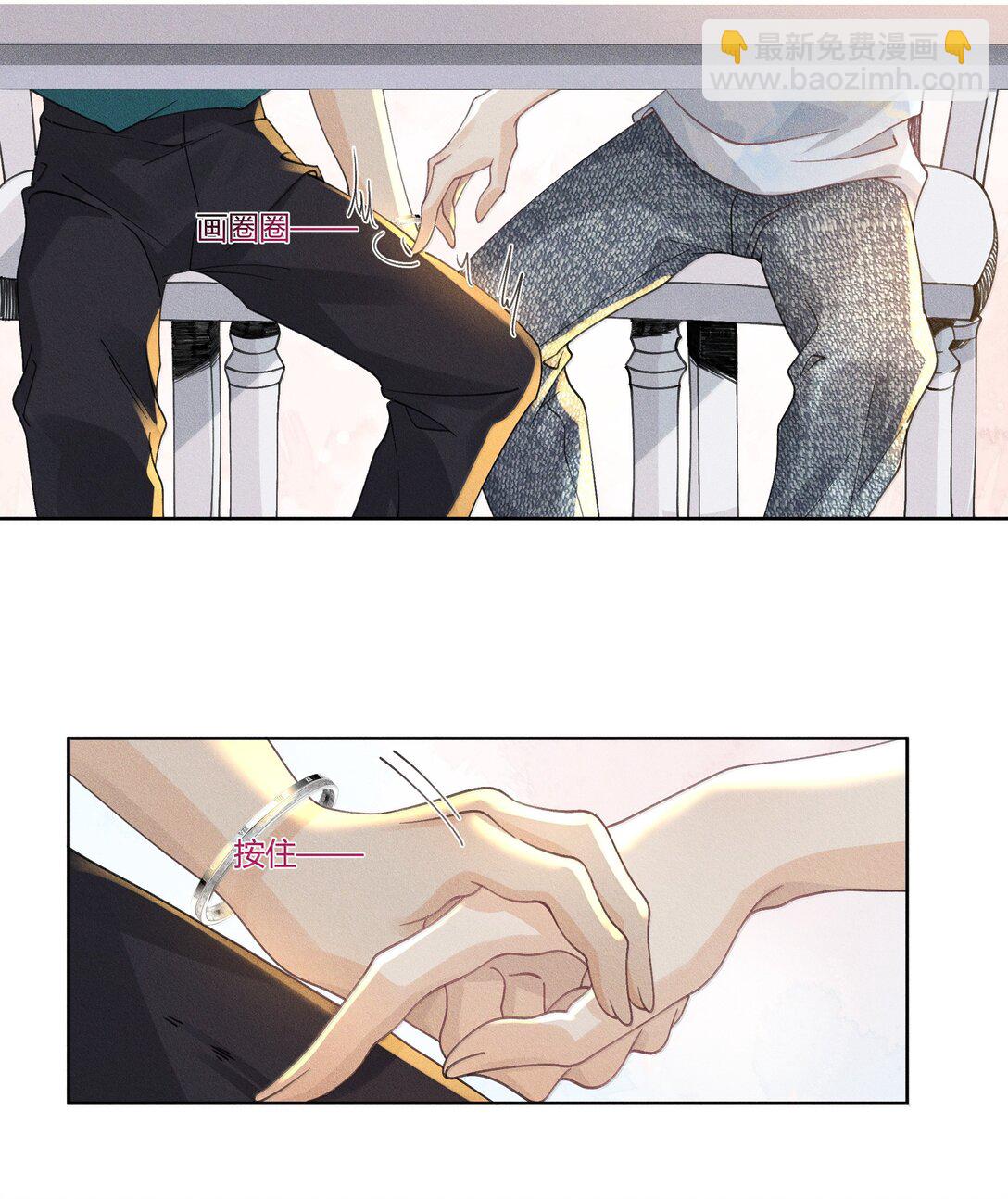 115 搬家-第119话