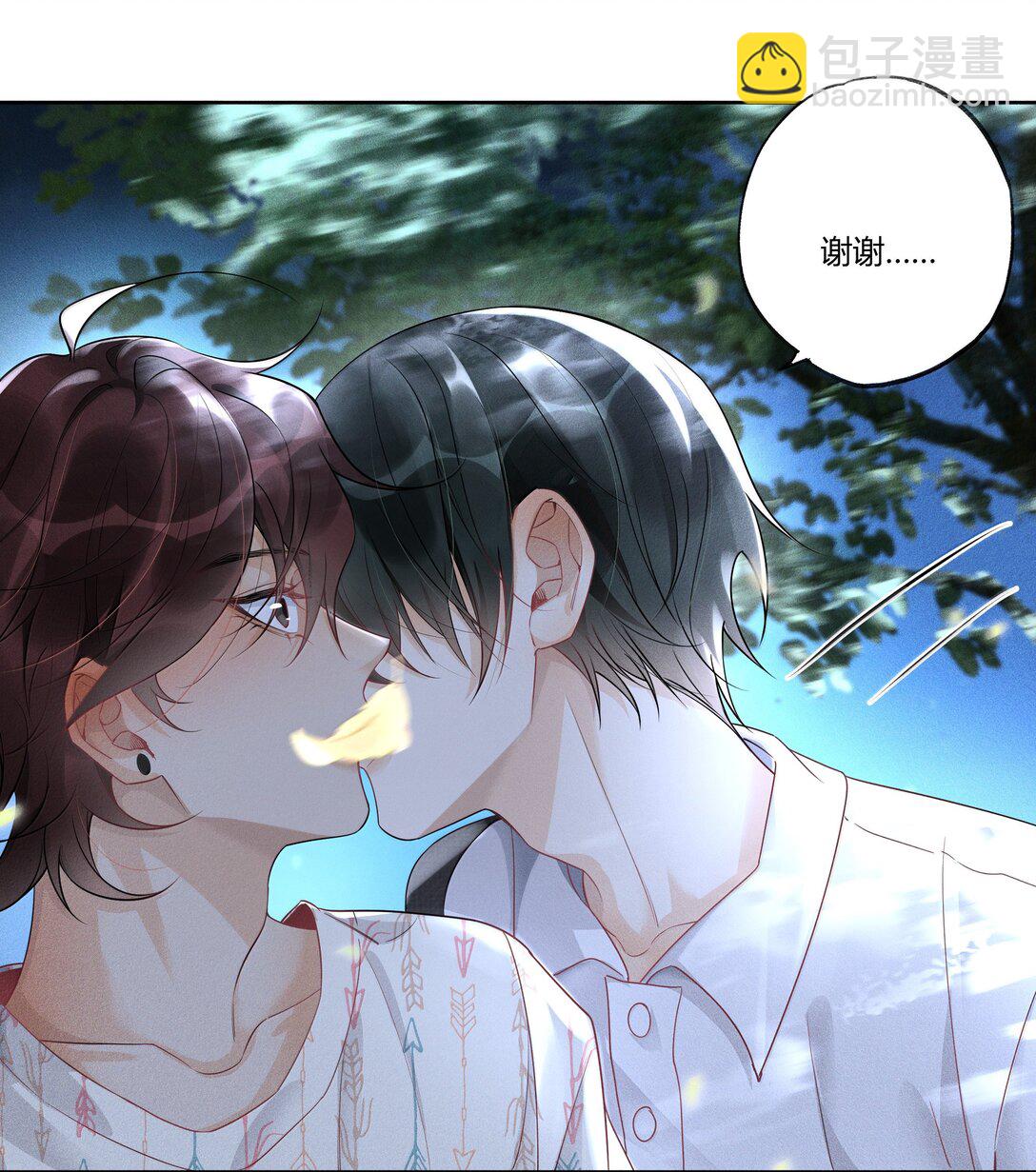 117 生日快乐-第121话