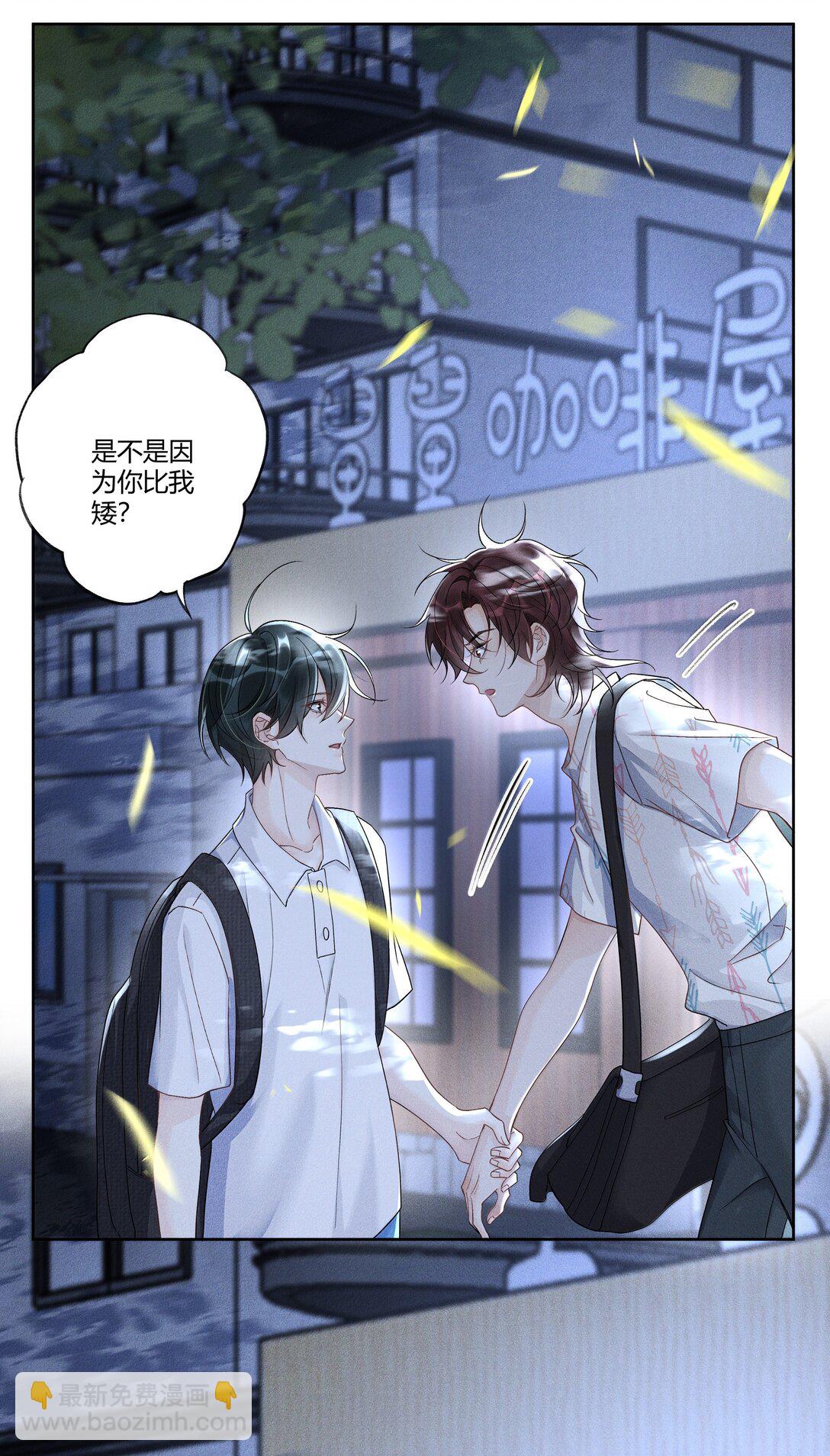 117 生日快乐-第121话