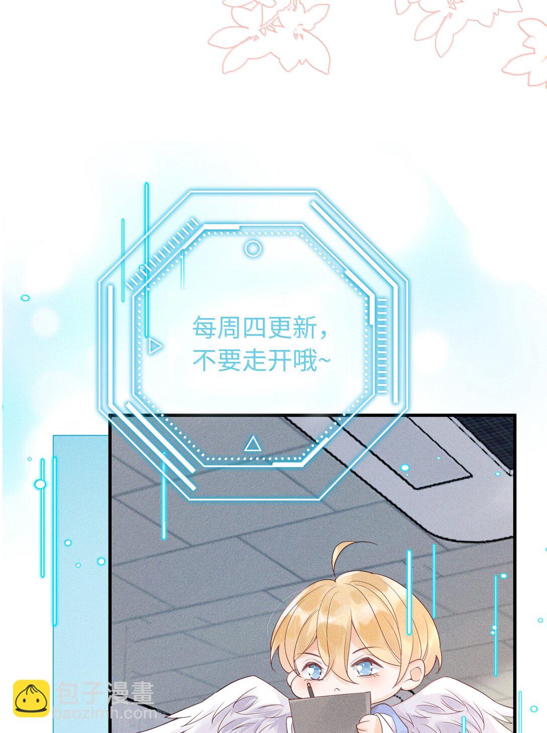 117 生日快乐-第121话