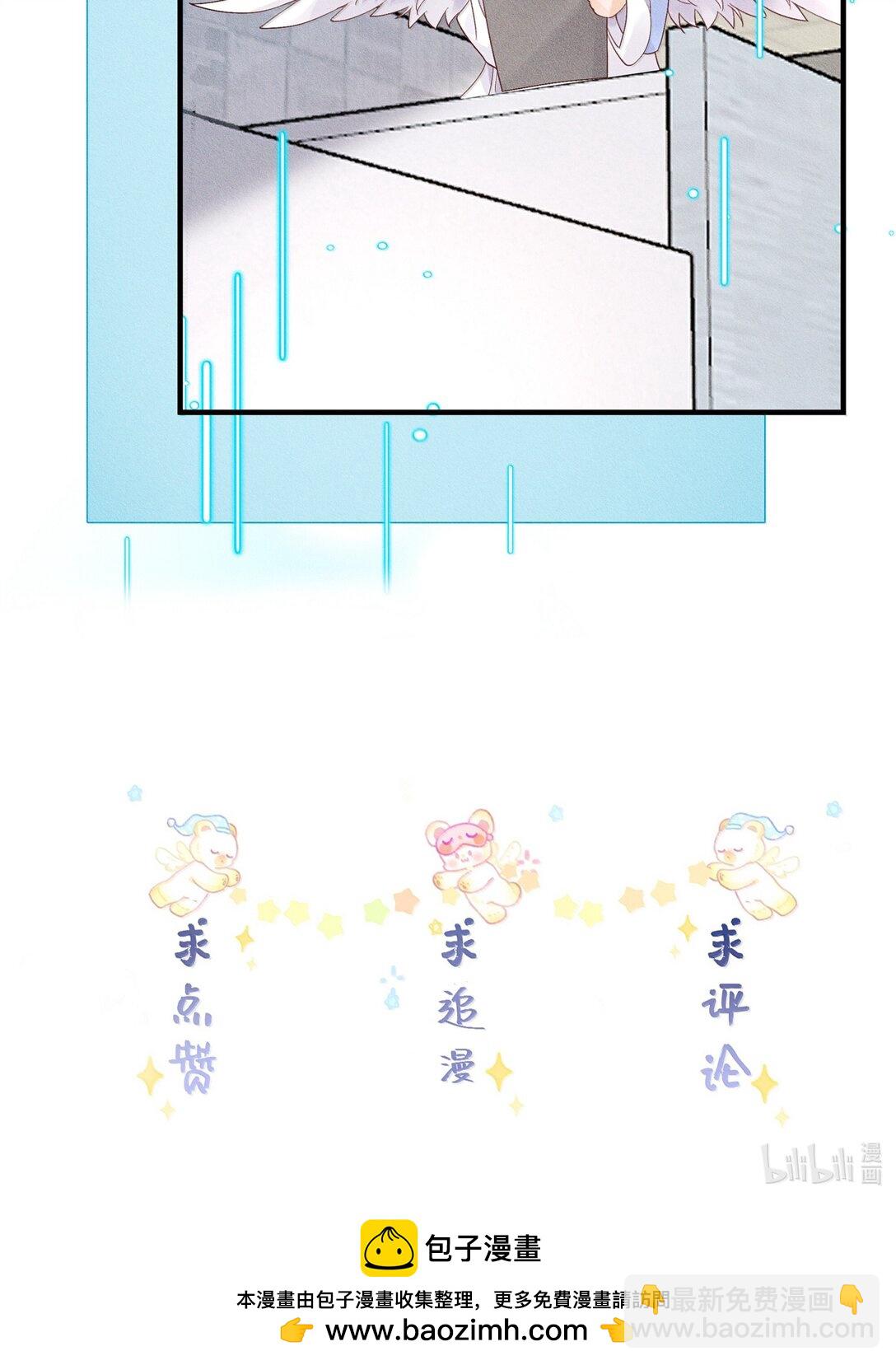 117 生日快乐-第121话