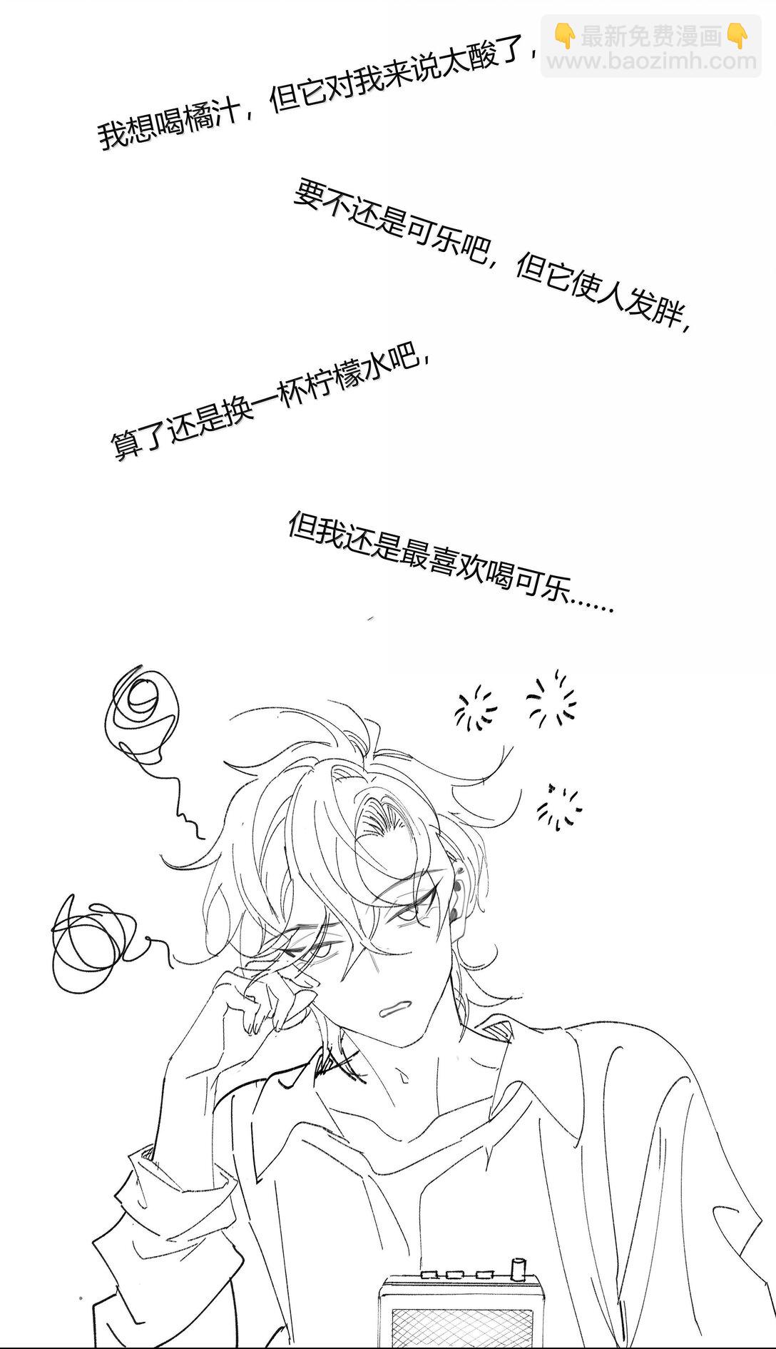 119 家长会-第123话