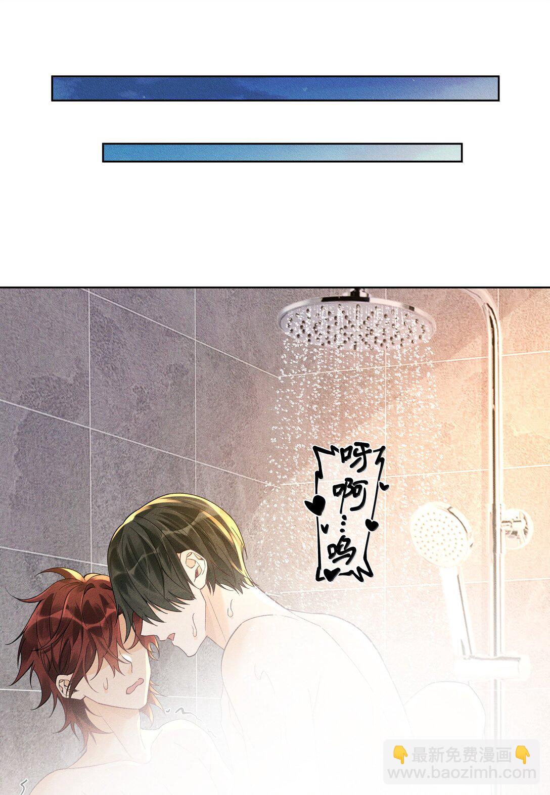 121 正常的高中生活-第125话