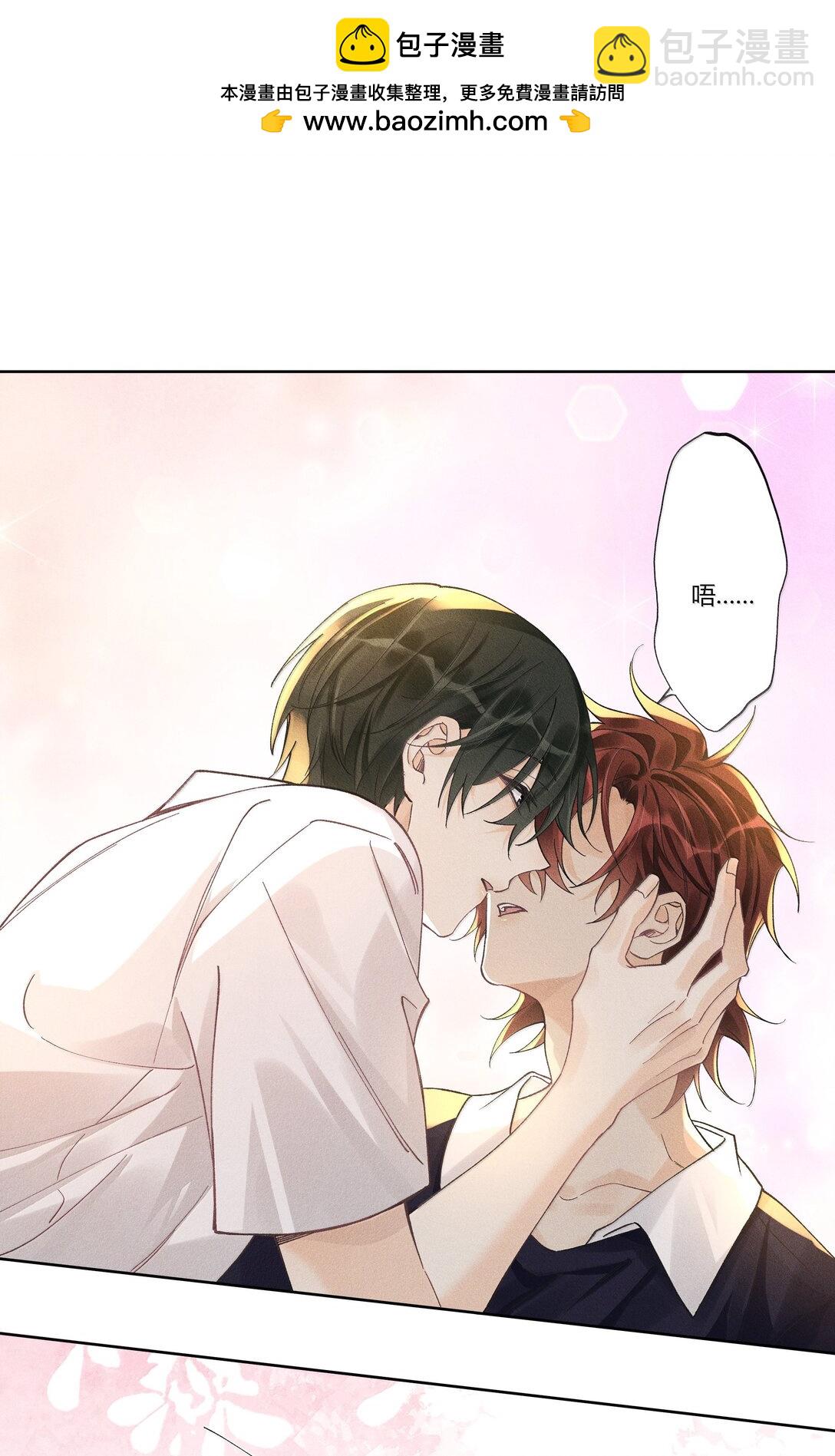 121 正常的高中生活-第125话