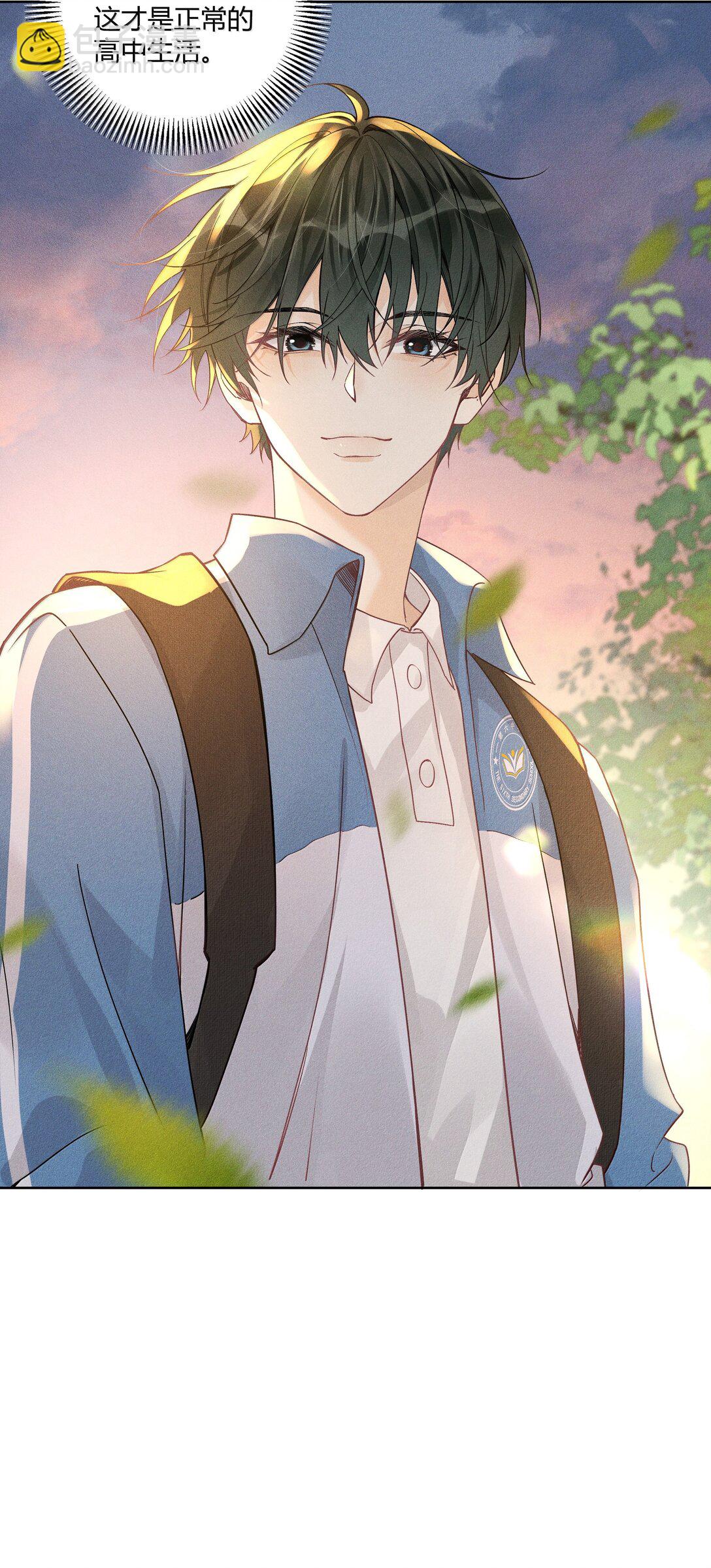 121 正常的高中生活-第125话