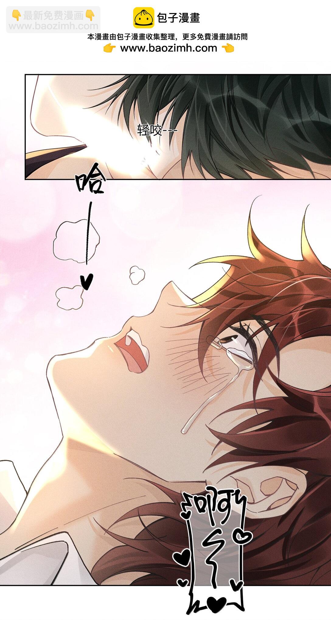 121 正常的高中生活-第125话