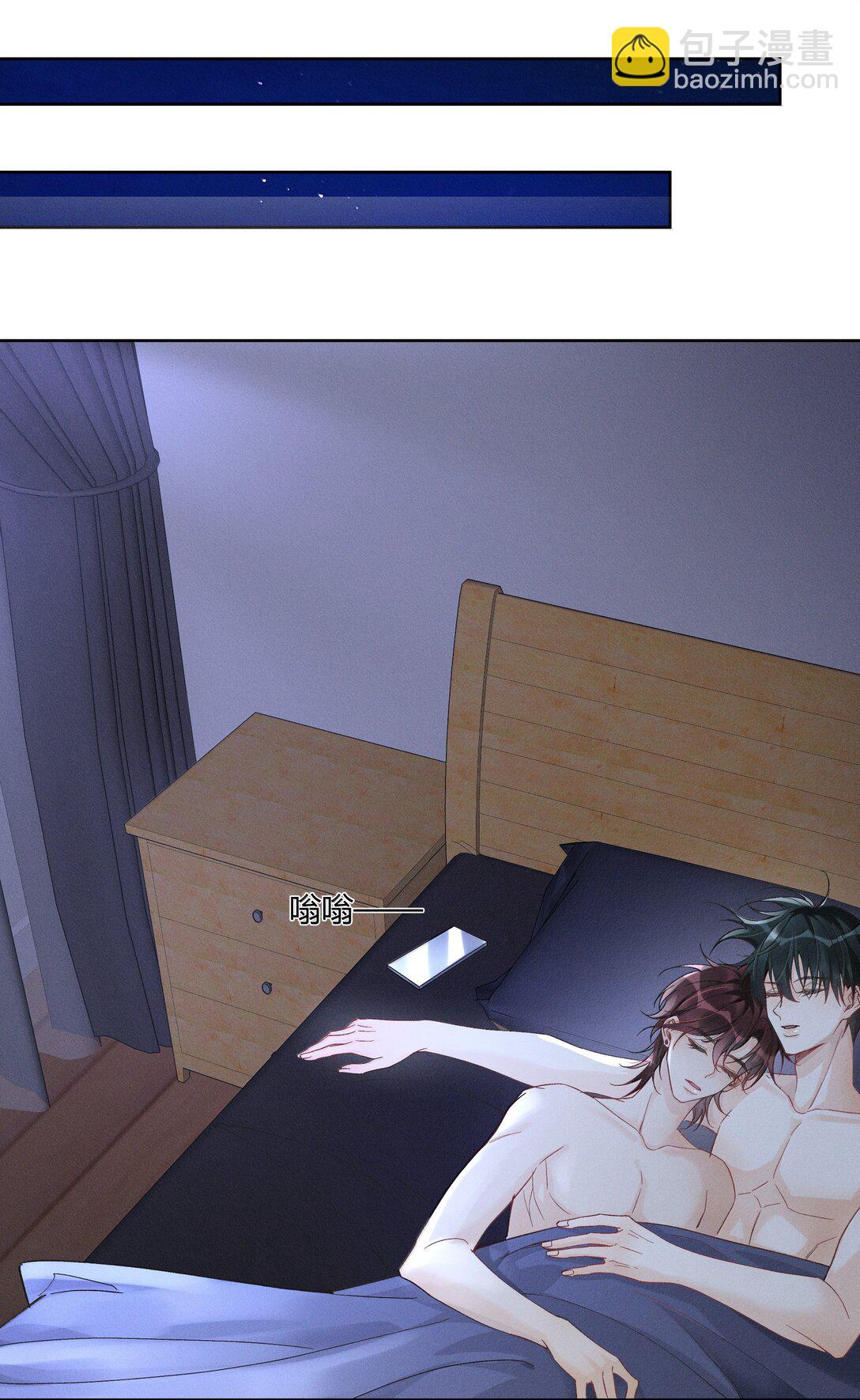 123 我喜欢的人-第127话