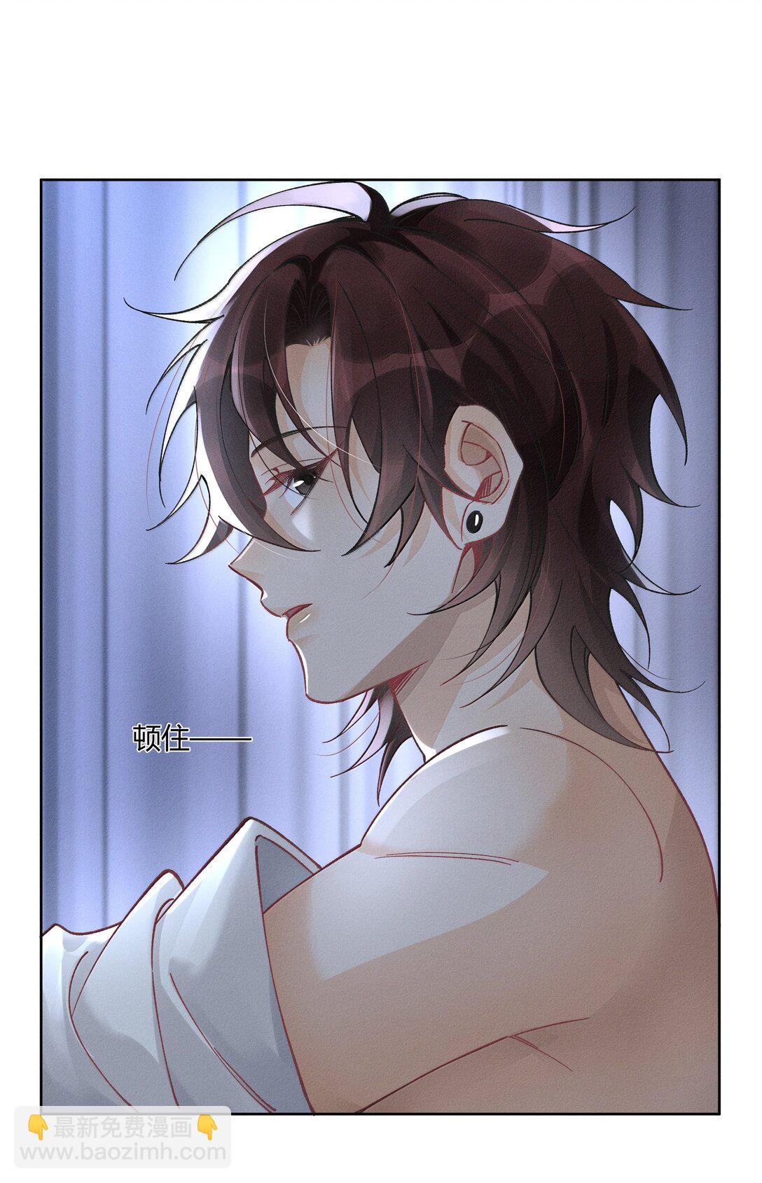 123 我喜欢的人-第127话