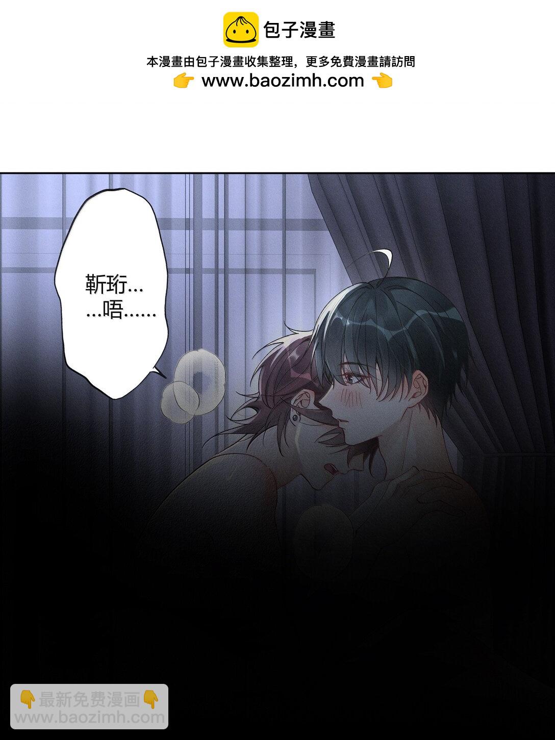 123 我喜欢的人-第127话