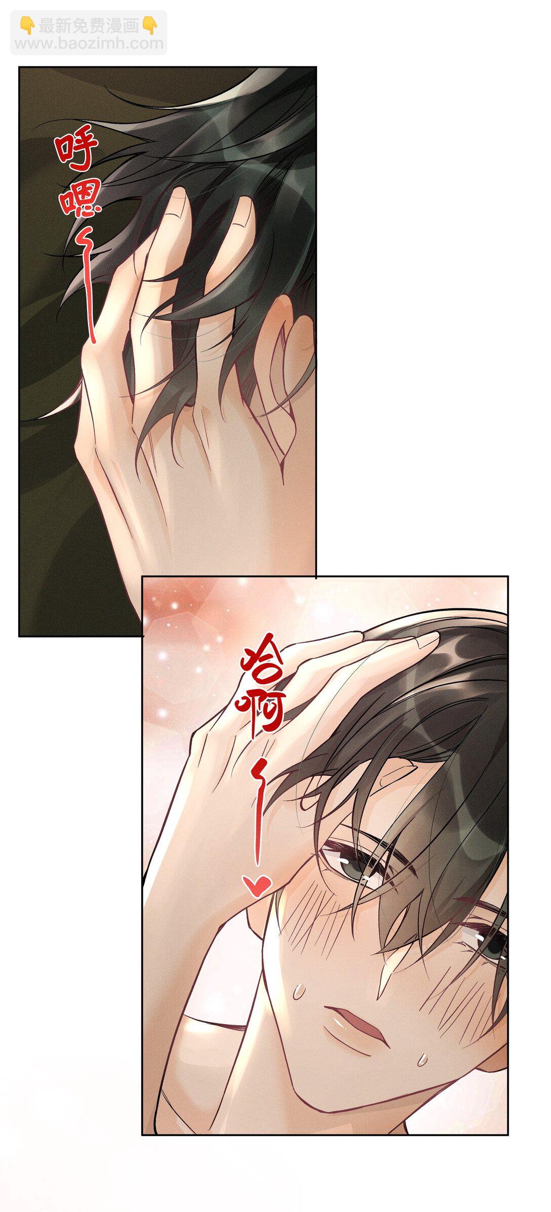 125 我们会一直在一起-第129话