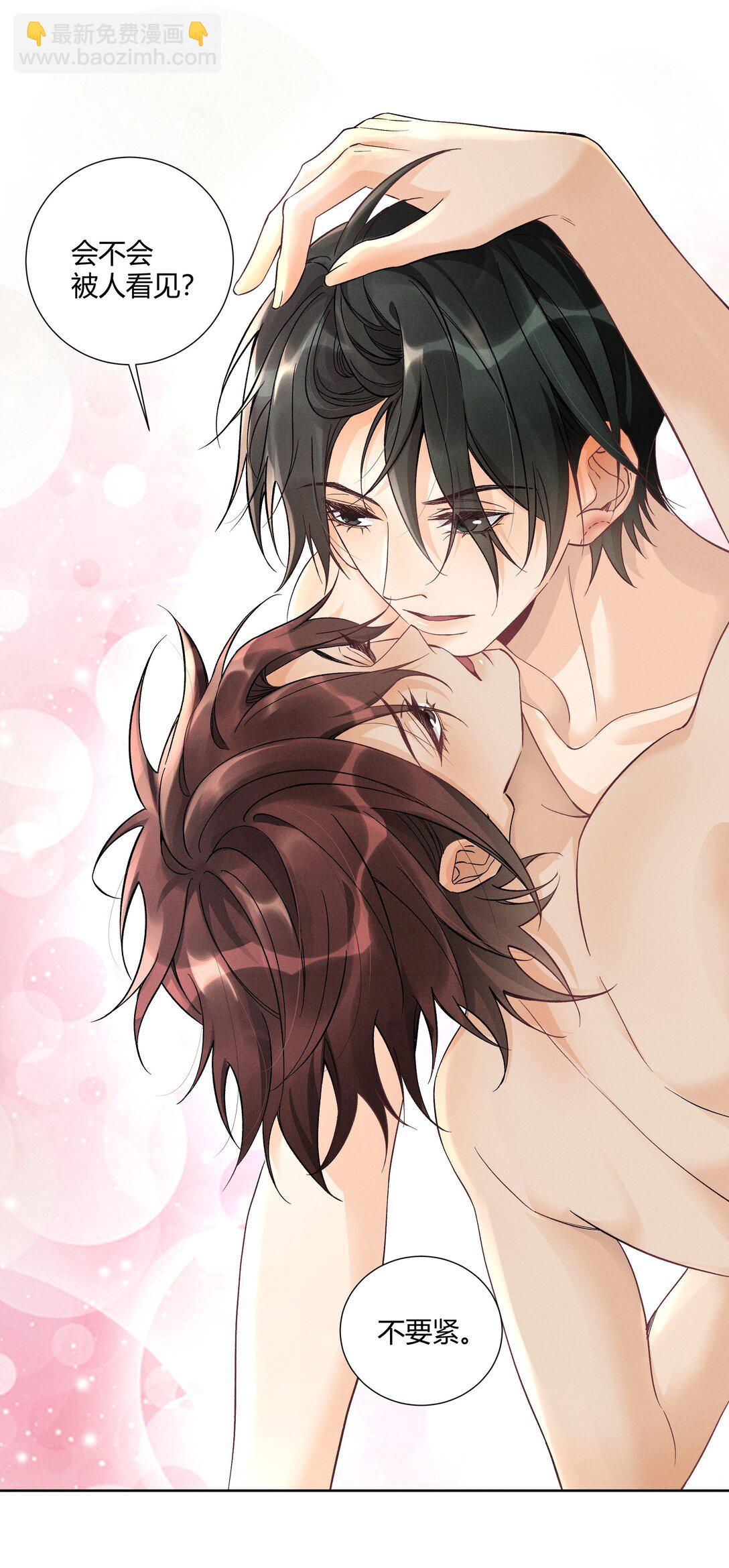 125 我们会一直在一起-第129话