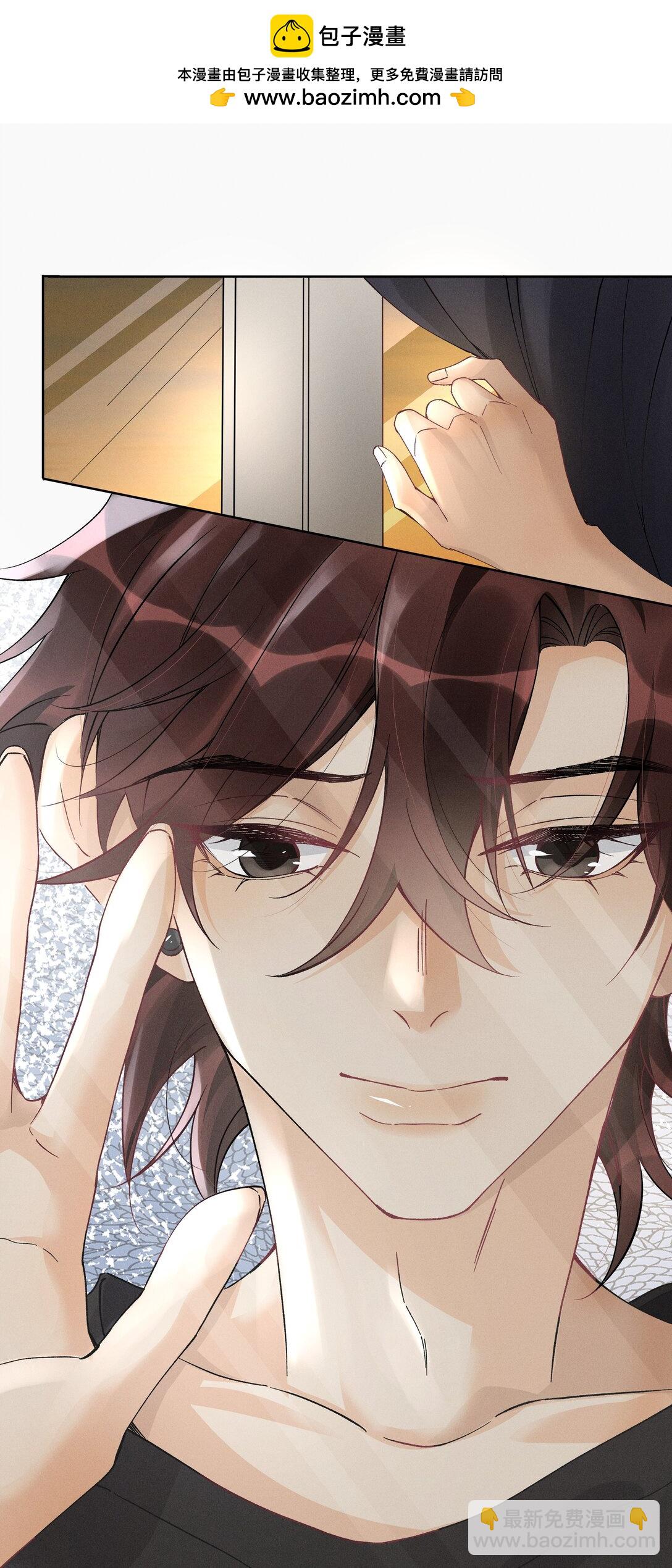 125 我们会一直在一起-第129话