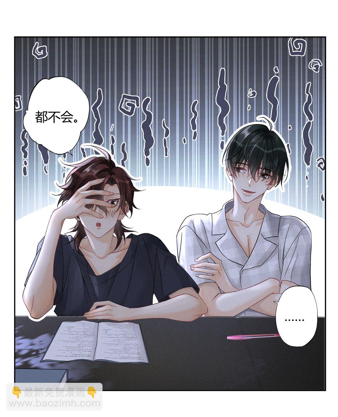 125 我们会一直在一起-第129话