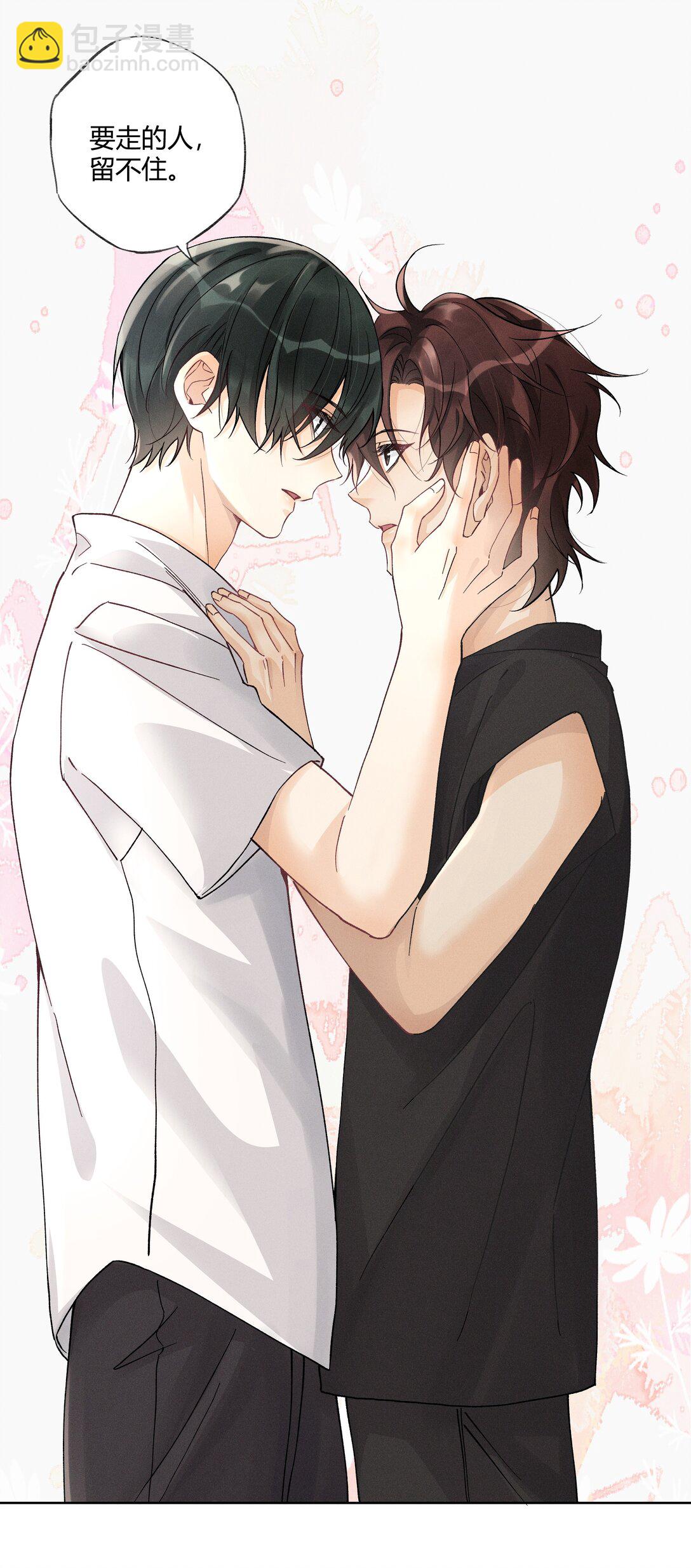 125 我们会一直在一起-第129话