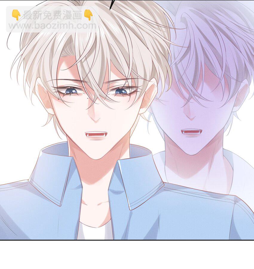 015 开个价吧-第15话