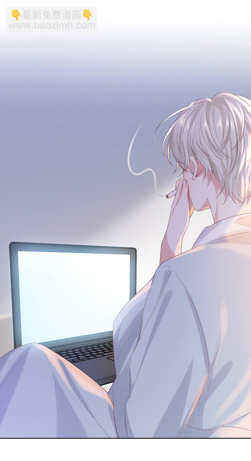 015 开个价吧-第15话