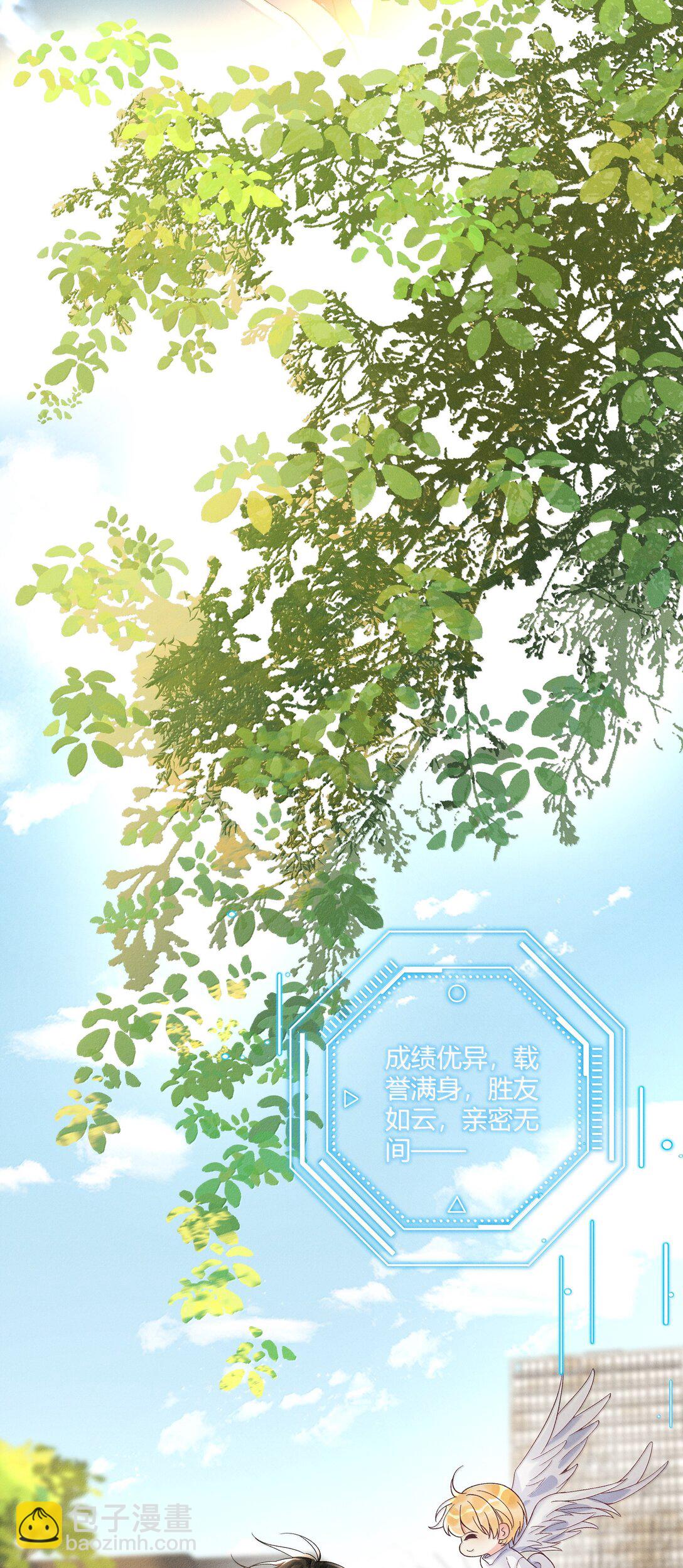 127 毕业-第131话