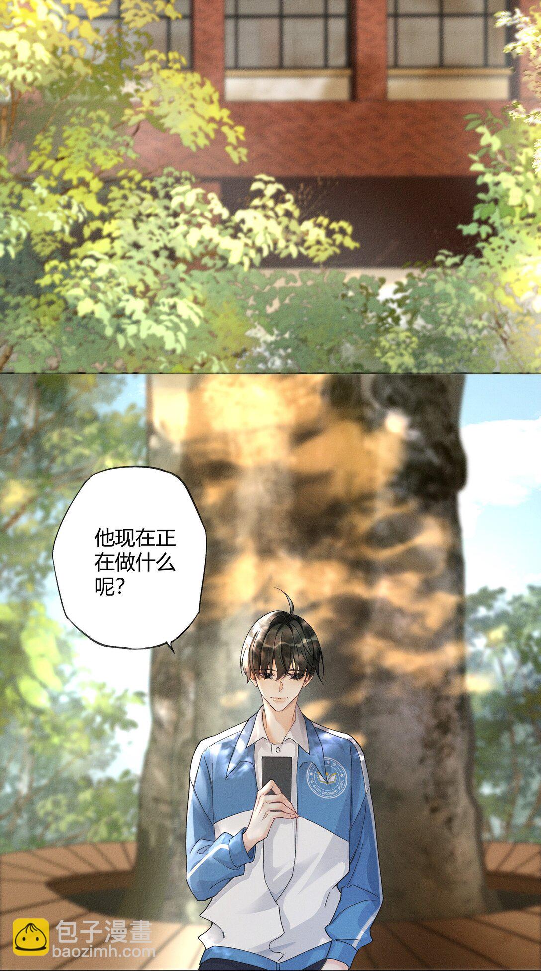 127 毕业-第131话