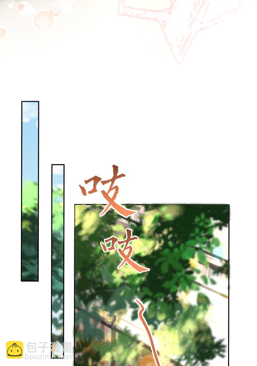 127 毕业-第131话