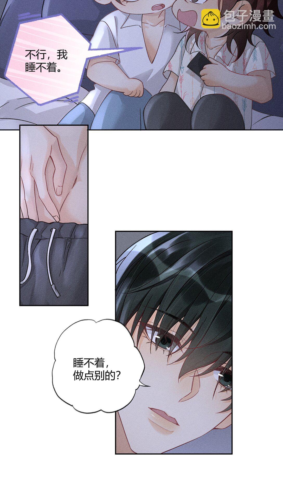 127 毕业-第131话