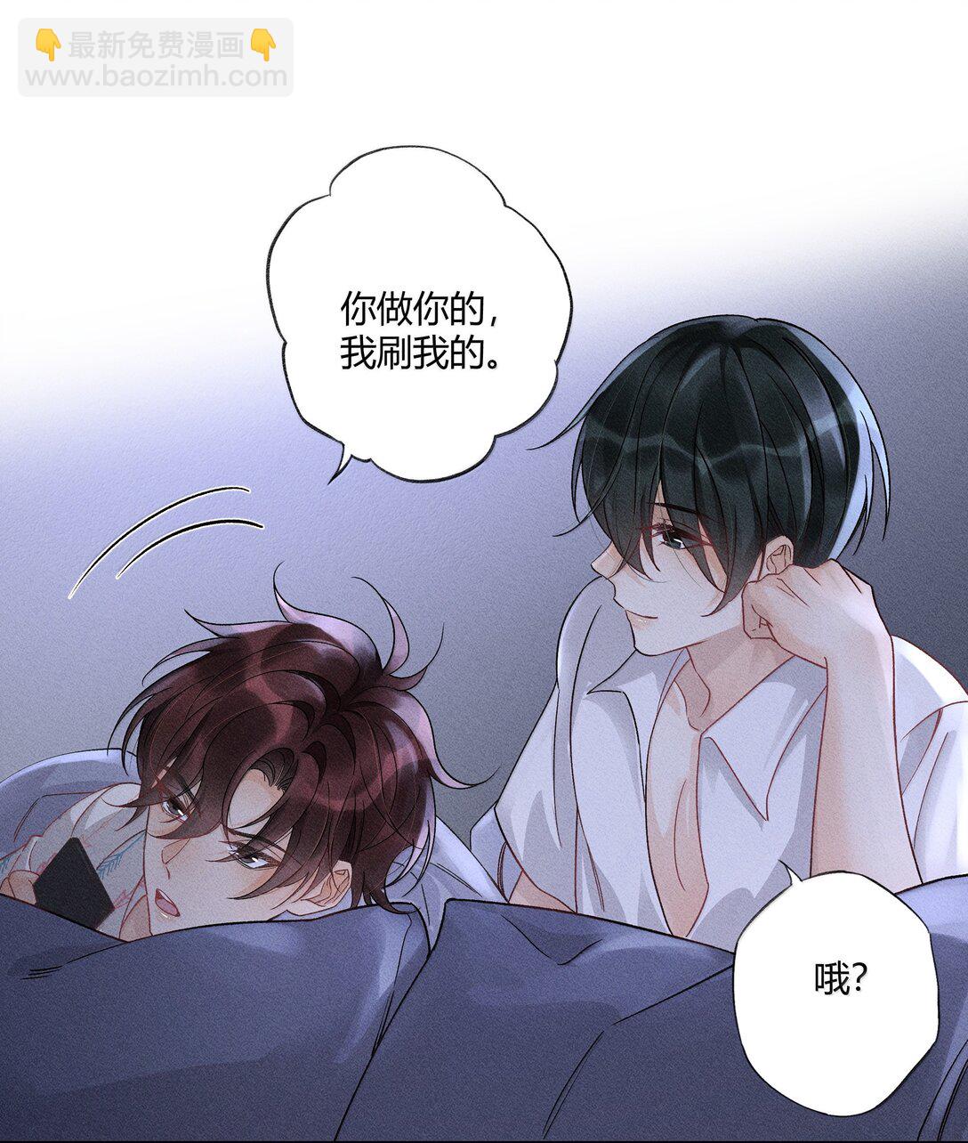 127 毕业-第131话