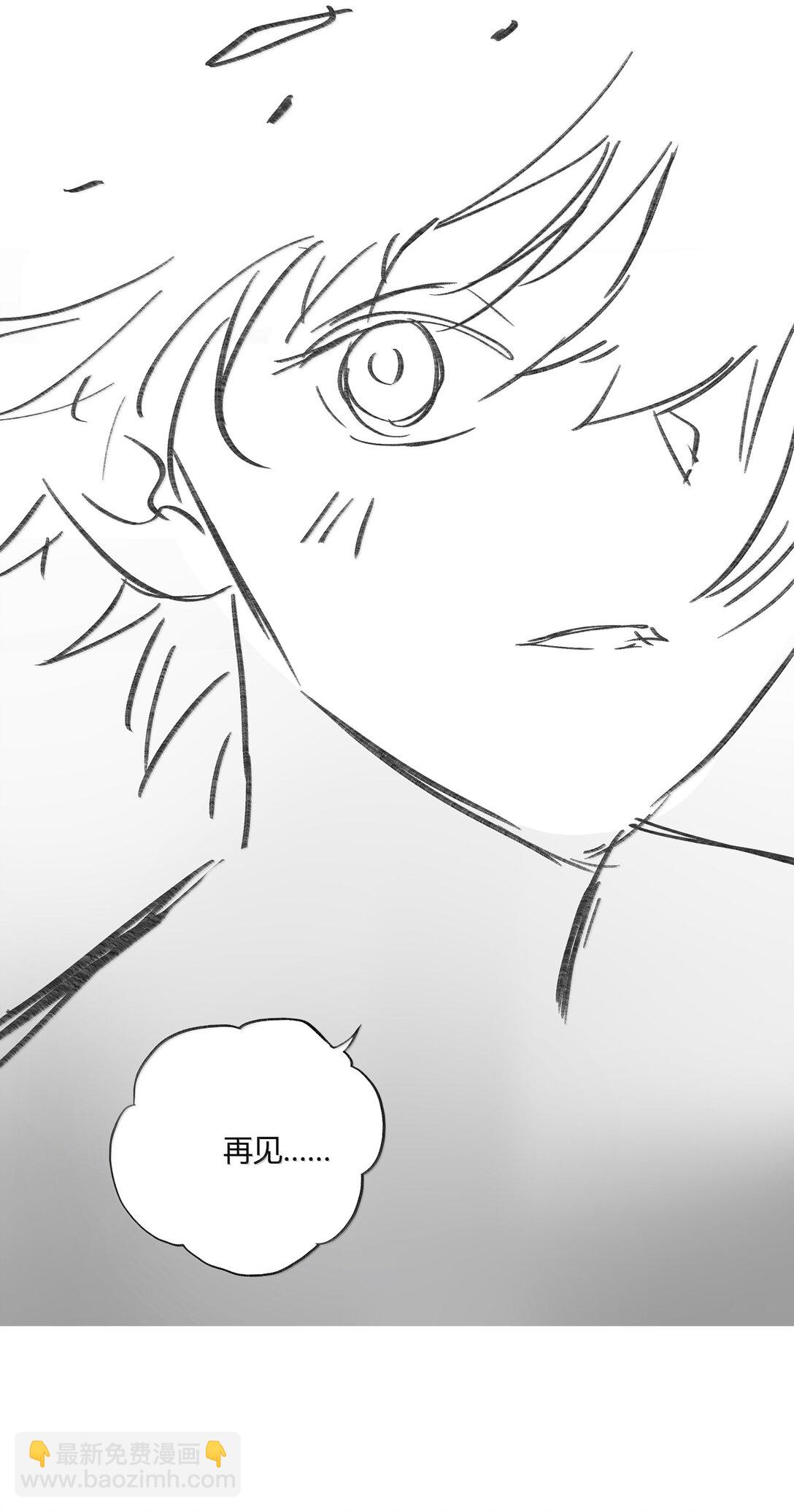 127 毕业-第131话