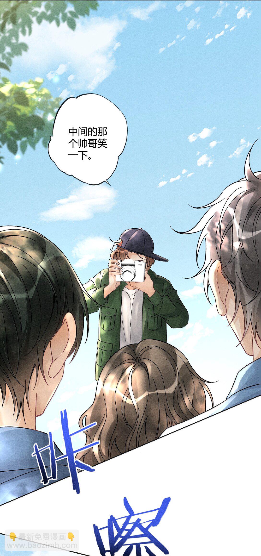 127 毕业-第131话