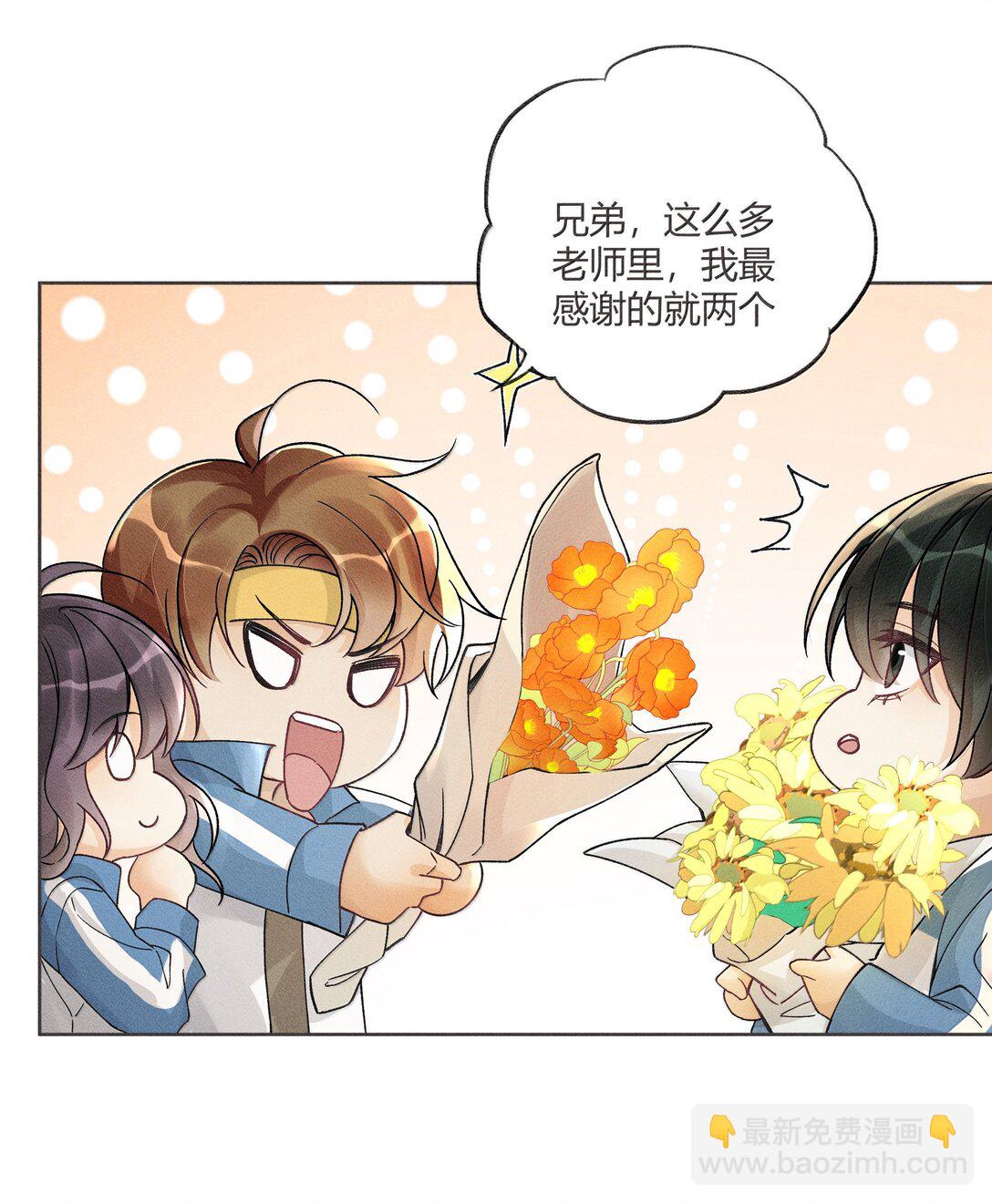 127 毕业-第131话