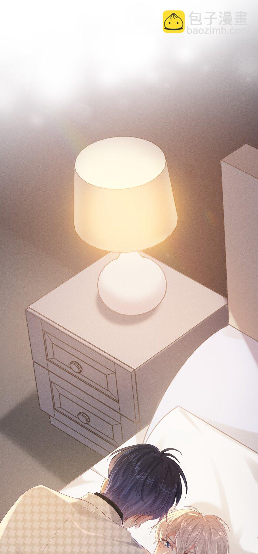 017 知不知道你在做♂什么-第17话