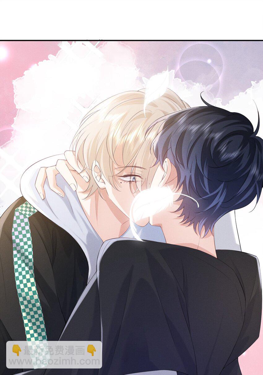 019 去我家吧(1/2)-第19话