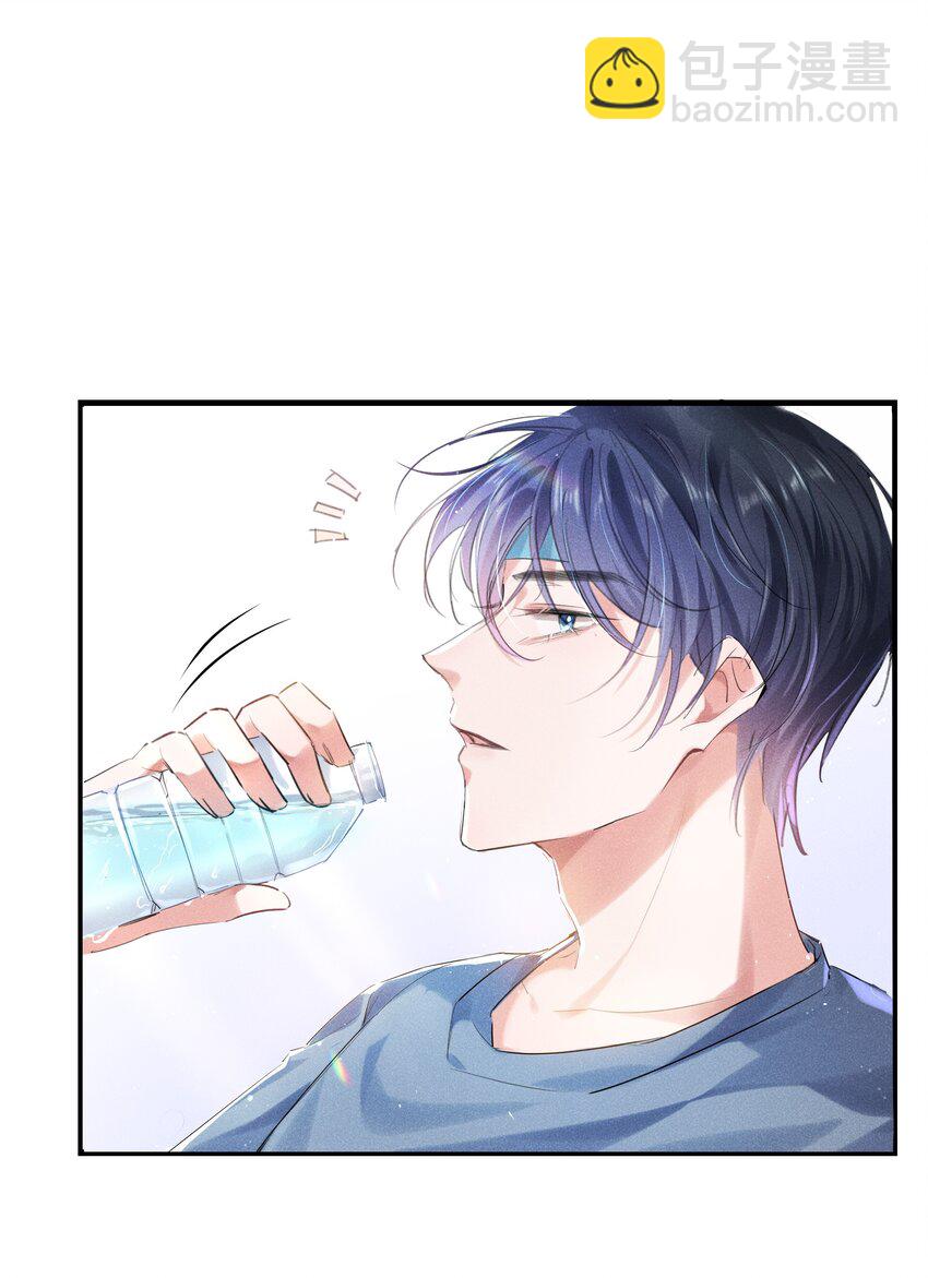 003 真想和这个男人玩玩-第3话