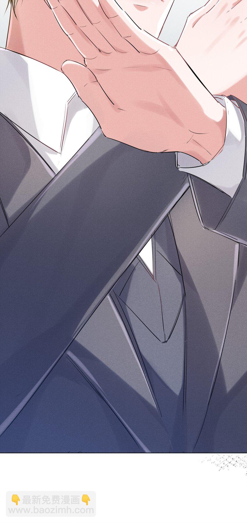 003 真想和这个男人玩玩-第3话