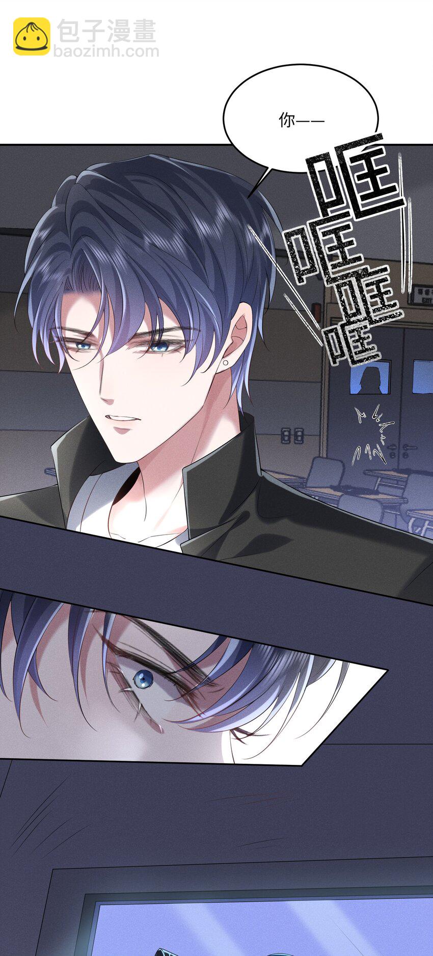 021 真正的幸存者-第21话