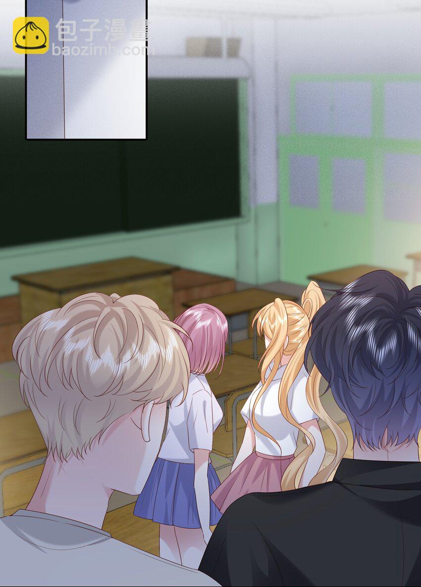 021 真正的幸存者-第21话