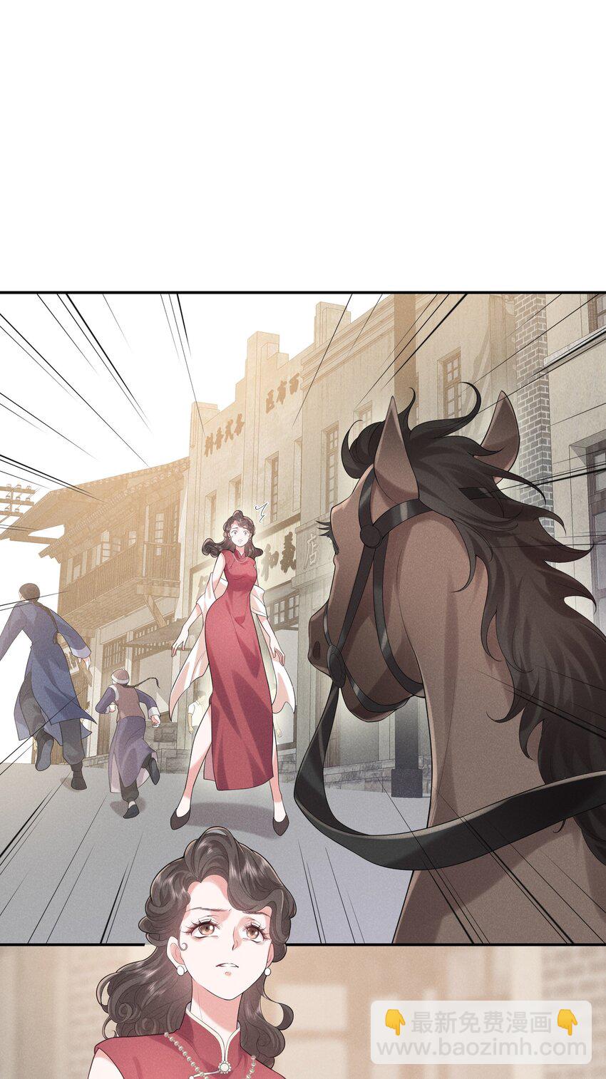 023 我相信你会站在巅峰(1/2)-第23话