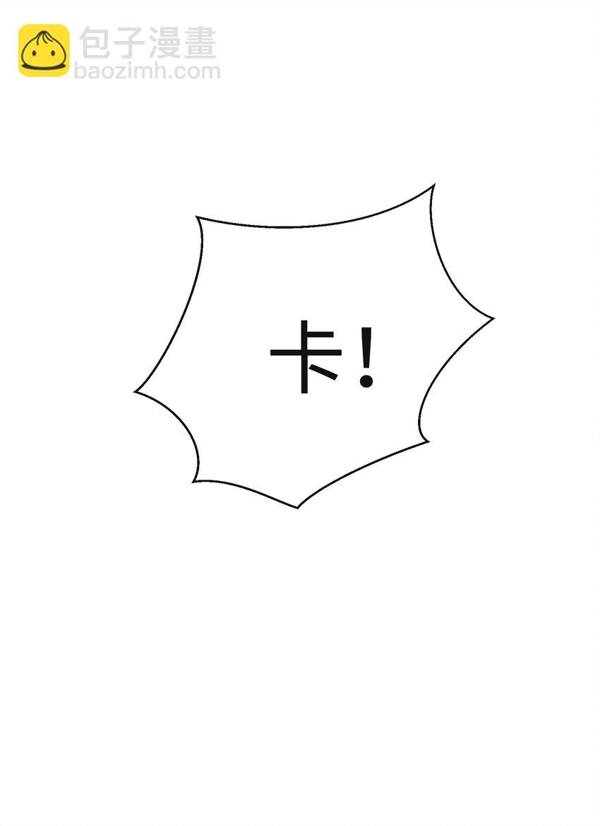 023 我相信你会站在巅峰(1/2)-第23话