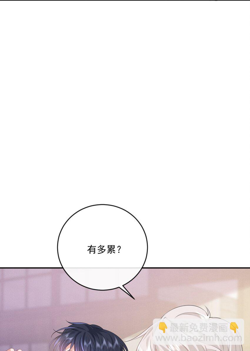 023 我相信你会站在巅峰(1/2)-第23话