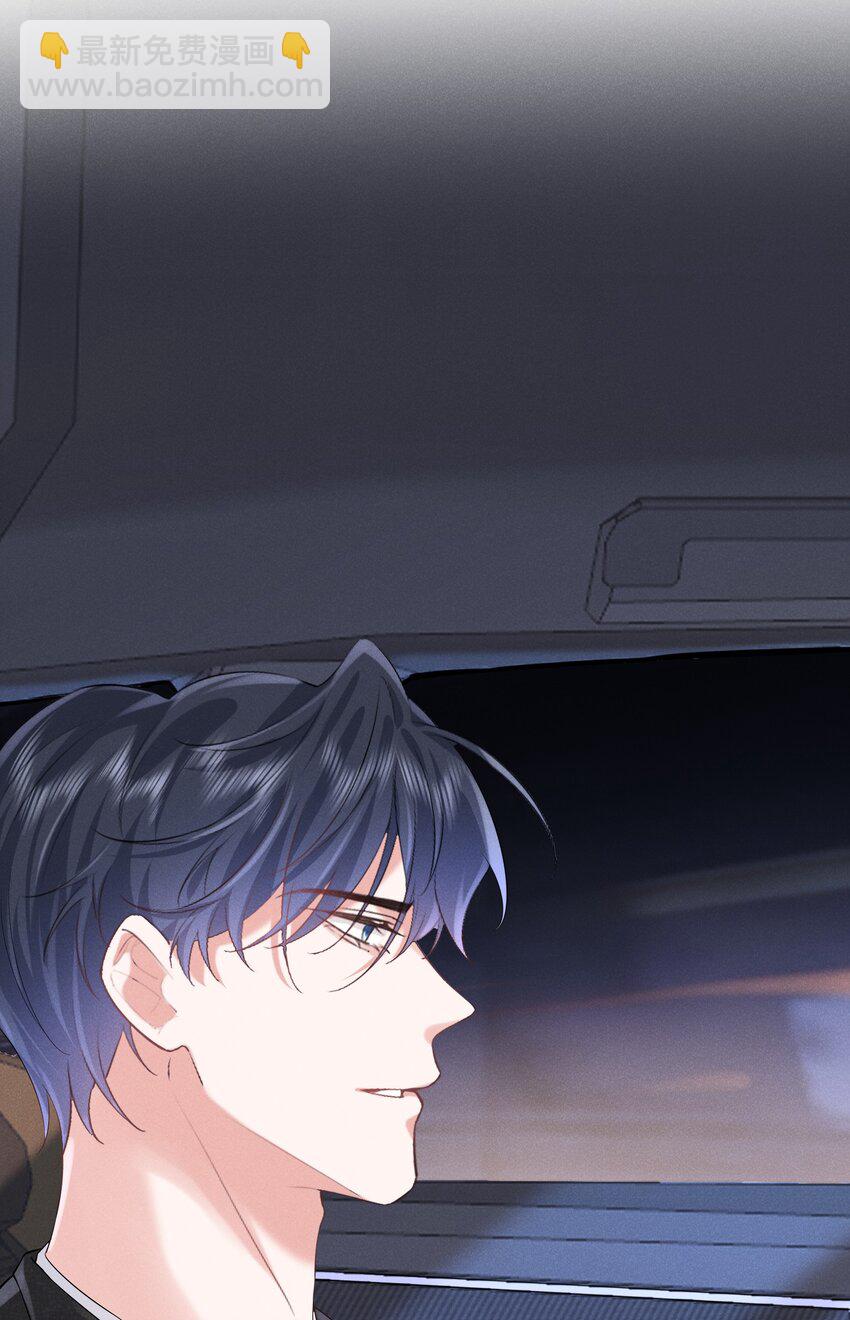 023 我相信你会站在巅峰(1/2)-第23话