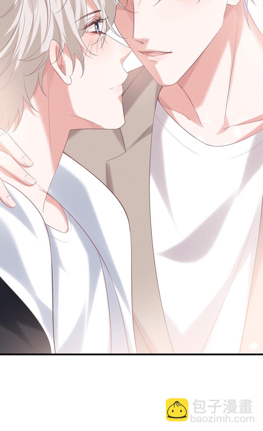 025 爱得深沉-第25话