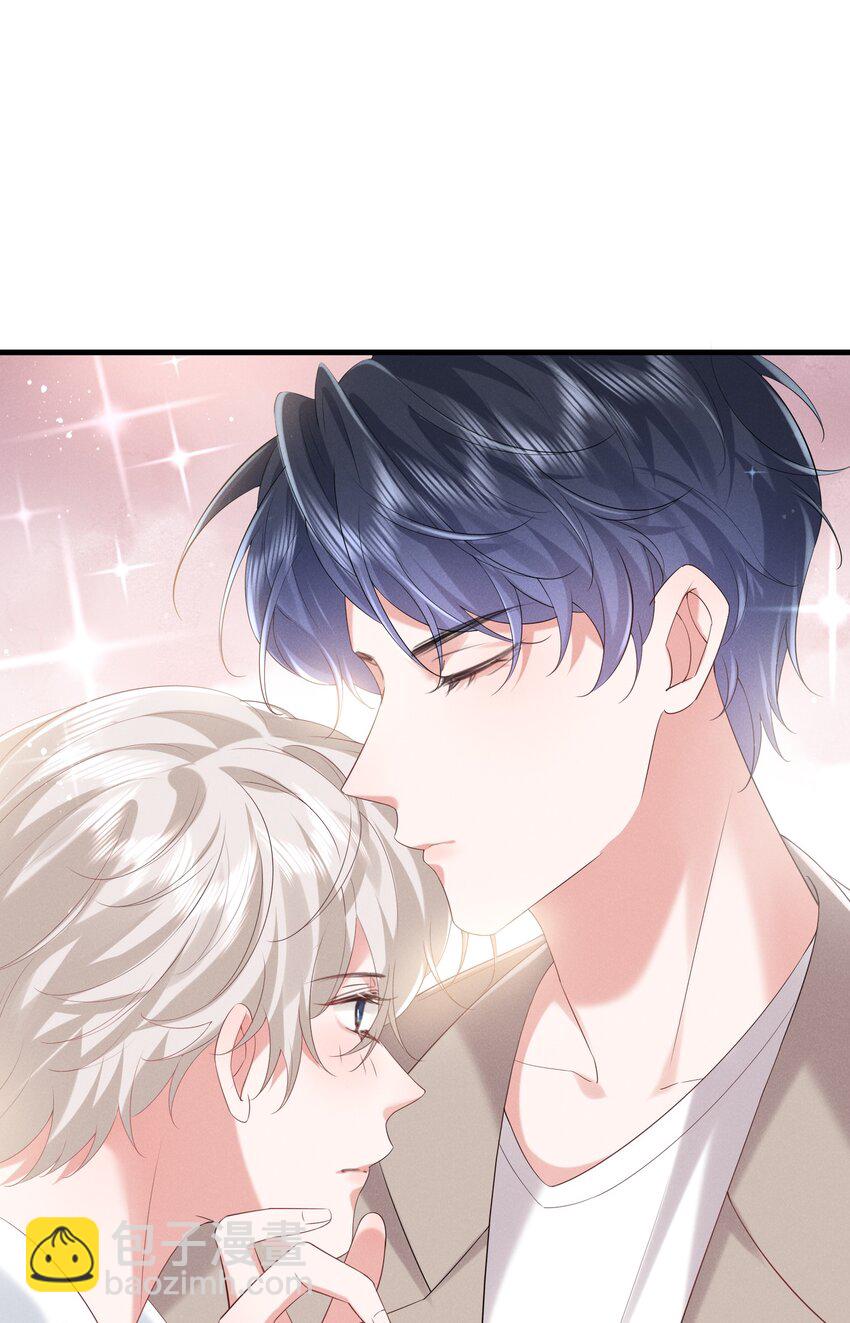 025 爱得深沉-第25话