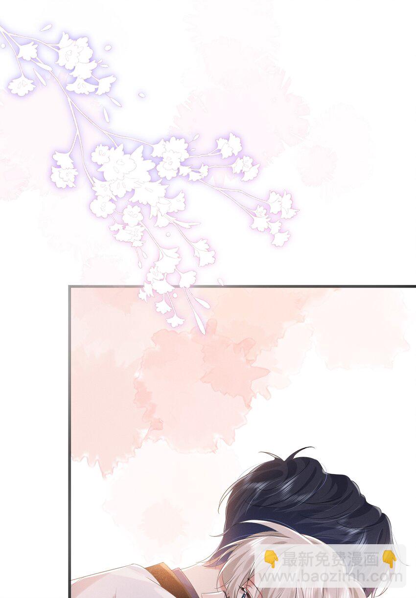 027 只要他在，一切都好(1/2)-第27话