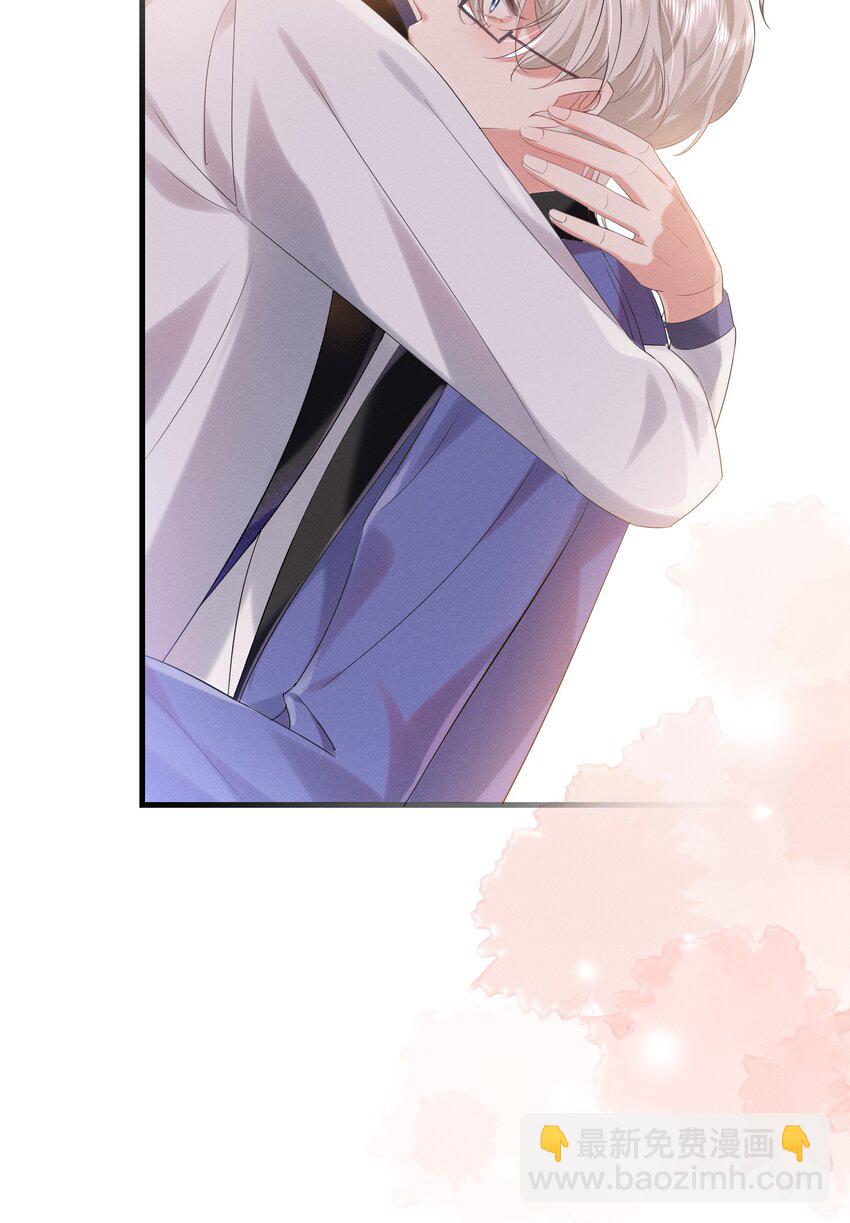 027 只要他在，一切都好(1/2)-第27话