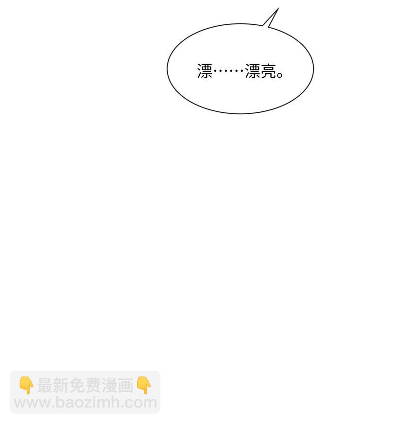 027 只要他在，一切都好(1/2)-第27话