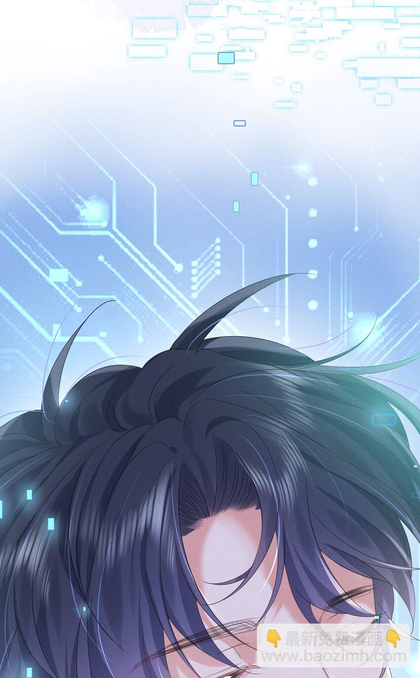 027 只要他在，一切都好(1/2)-第27话