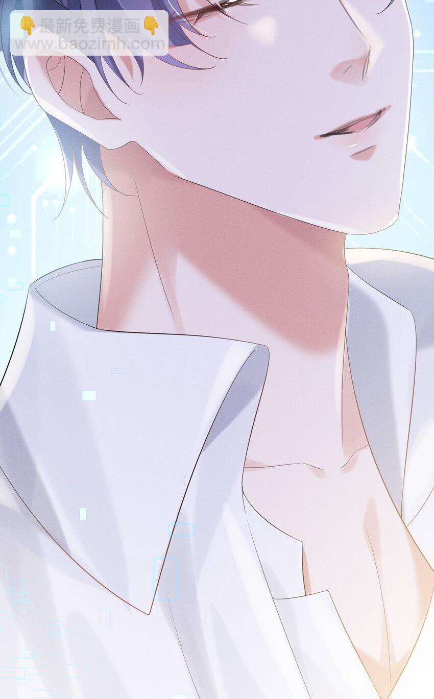 027 只要他在，一切都好(1/2)-第27话