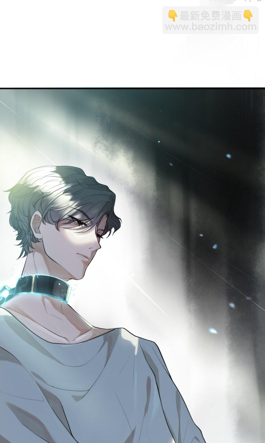 028 迎娶了雌君(1/2)-第29话