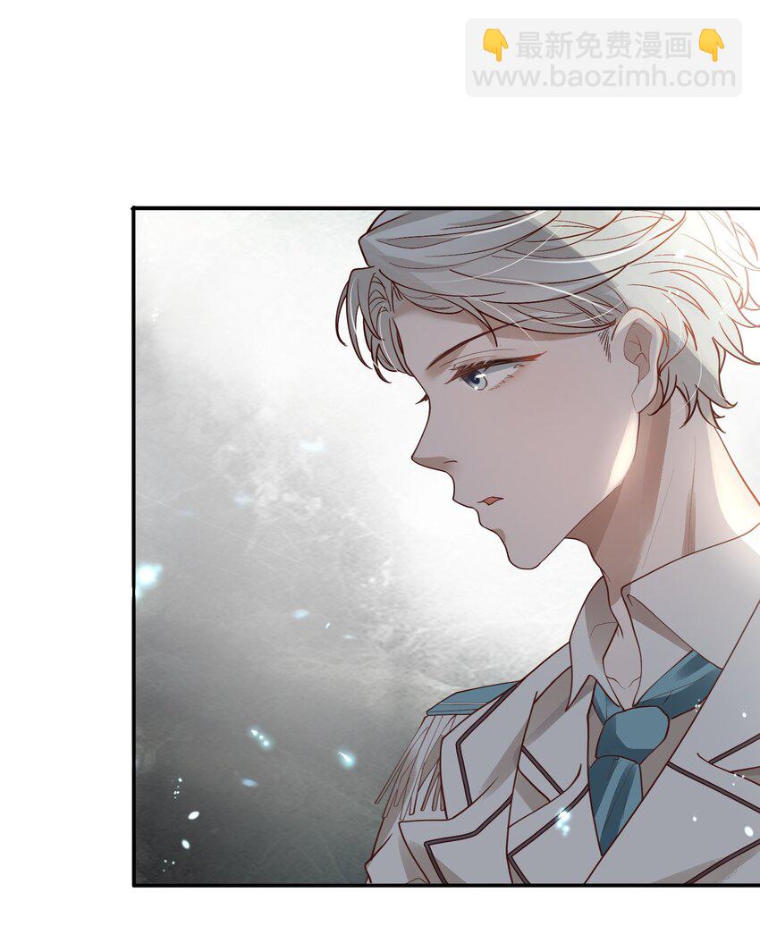 028 迎娶了雌君(1/2)-第29话