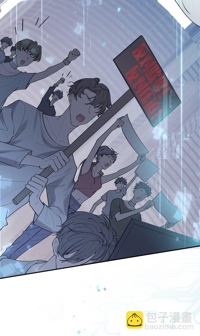 028 迎娶了雌君(1/2)-第29话